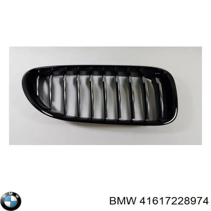 Капот BMW 41617228974 ціна, від 1805.43 USD