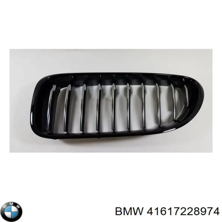 Капот на BMW 6 GRAN COUPE 