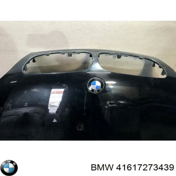Капот BMW 41617273439