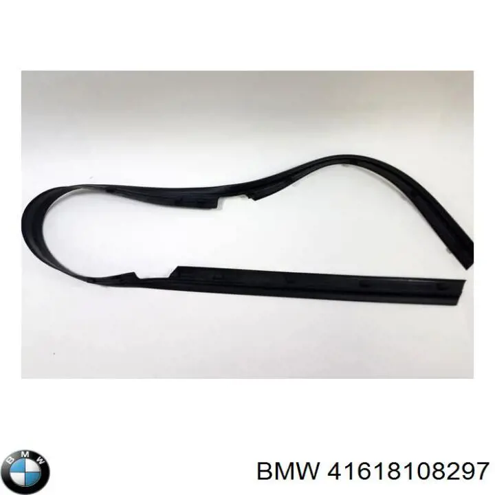 Капот BMW 41618108297 ціна, від 506.77 USD