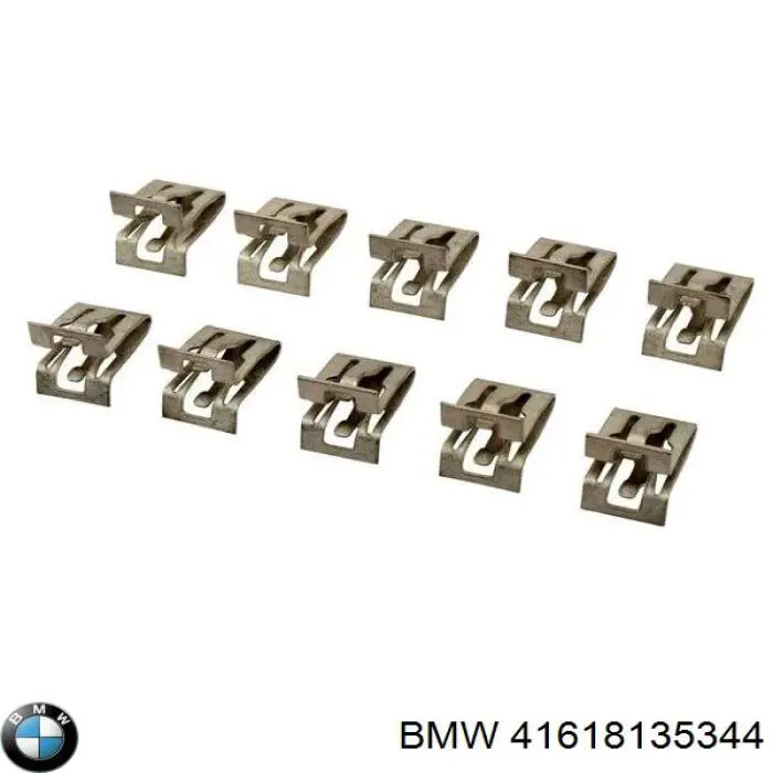 Купити 41618135344 BMW 