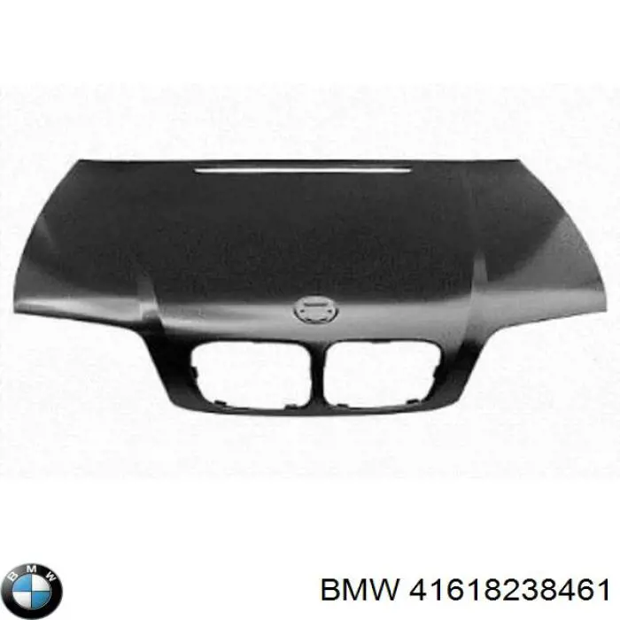 Капот Starline KH0061280 ціна, від 205.25 USD