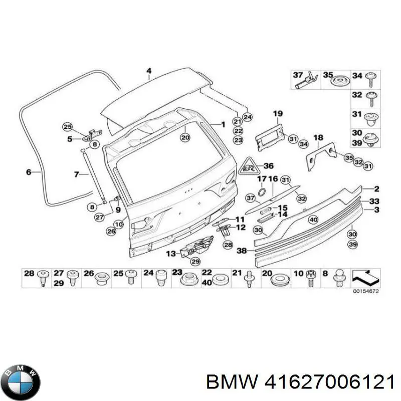 Завіса задніх дверей, ляди BMW 41627006121 ціна, від 2.70 USD