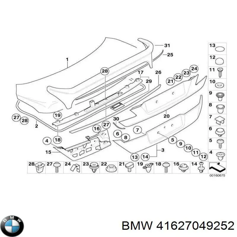 Купити 41627049252 BMW Кришка багажника