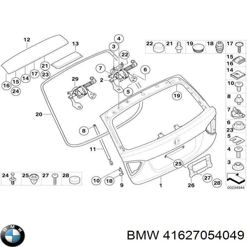 41627054049 BMW Кріплення кришки багажника