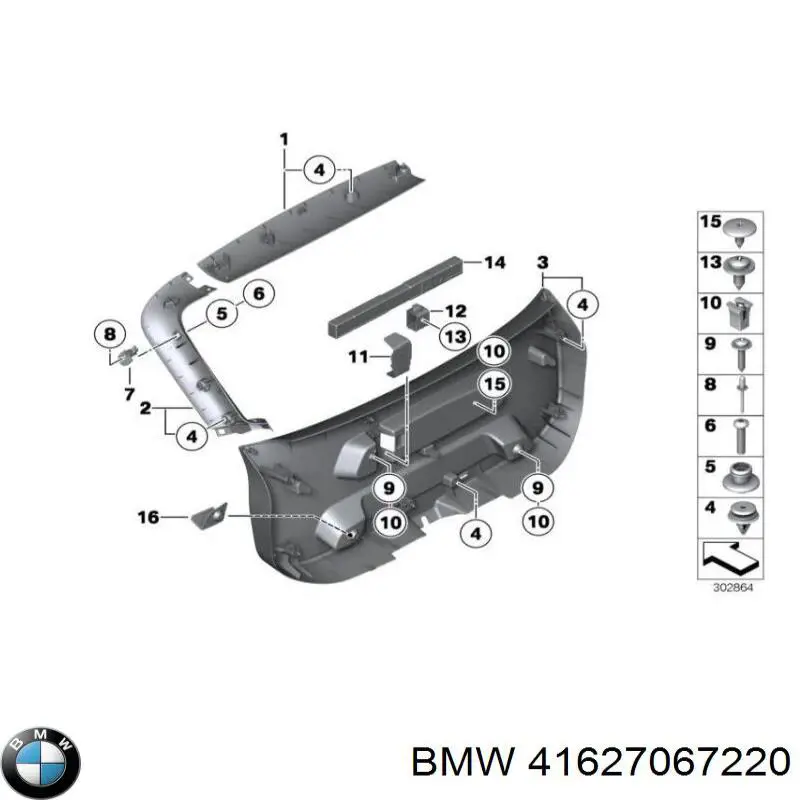 Завіса задніх дверей, ляди BMW 41627067220 ціна, від 11.46 USD