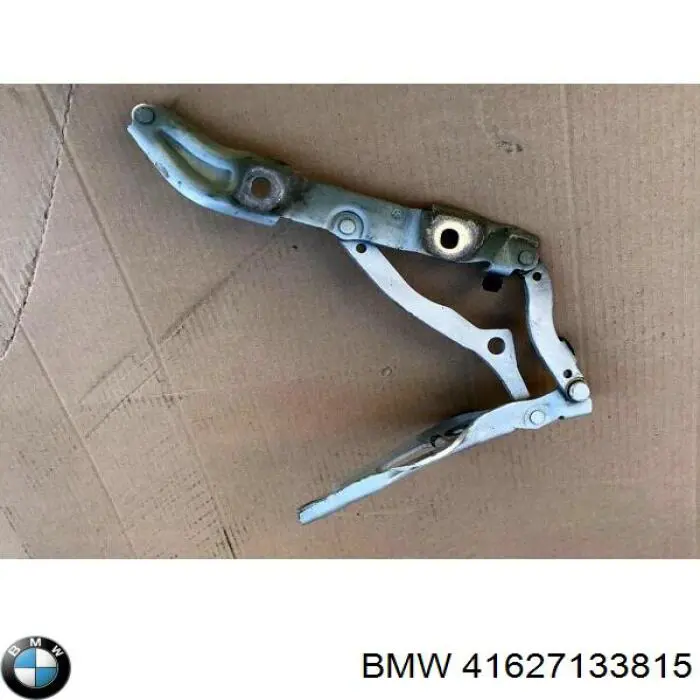 41627210675 BMW Кріплення кришки багажника