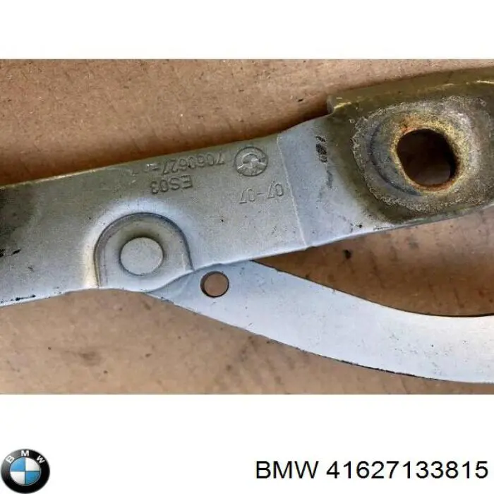 Завіса кришки багажника BMW 41627210675 ціна, від 8.01 USD