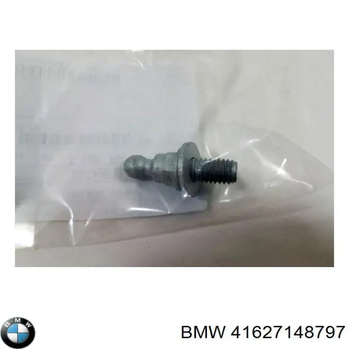 Купити 41627148797 BMW Вісь вилки зчеплення
