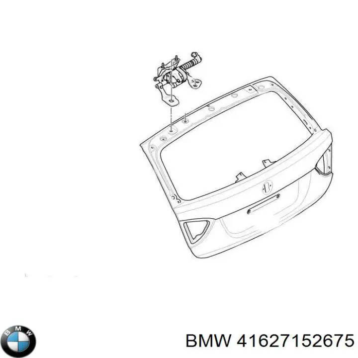 41627152675 BMW Кріплення кришки багажника