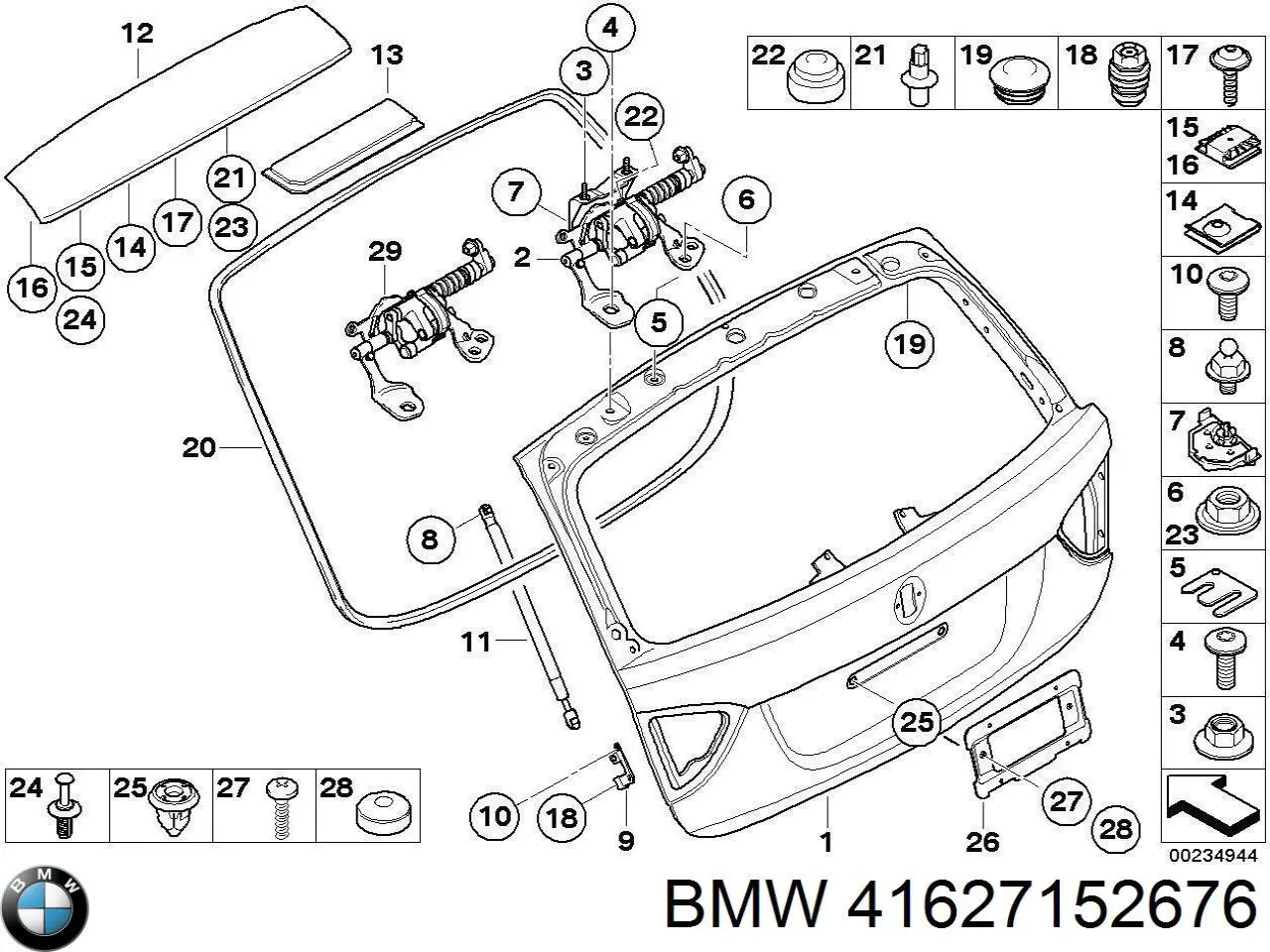 41627152676 BMW Кріплення кришки багажника