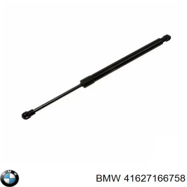 Амортизатор двері задньої BMW 41627166758 ціна, від 14.21 USD