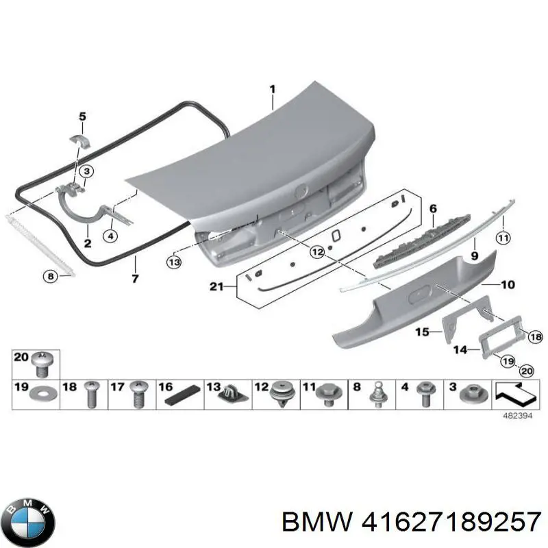  Петля кришки багажника BMW 7 