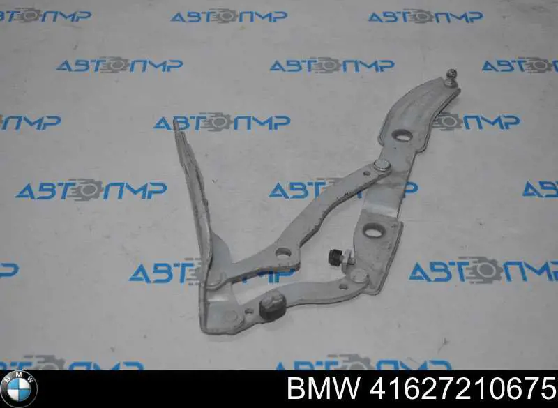 Купити 41627210675 BMW Петля багажника