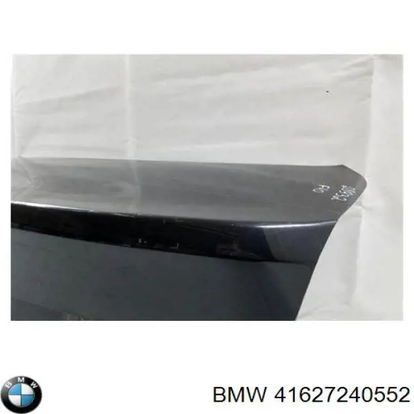 Кришка багажника кузова BMW 5 
