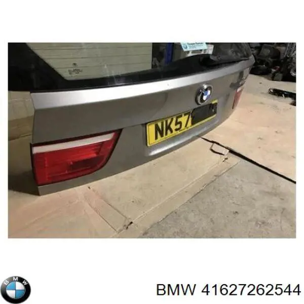 Двері багажника BMW X5 