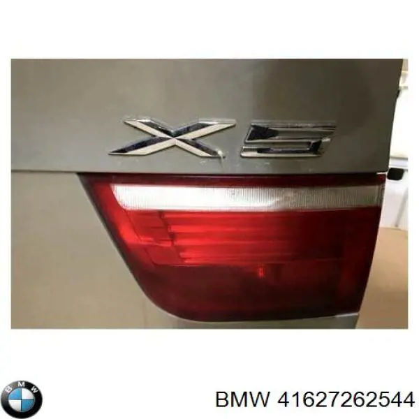 Треті двері на BMW X5  E70