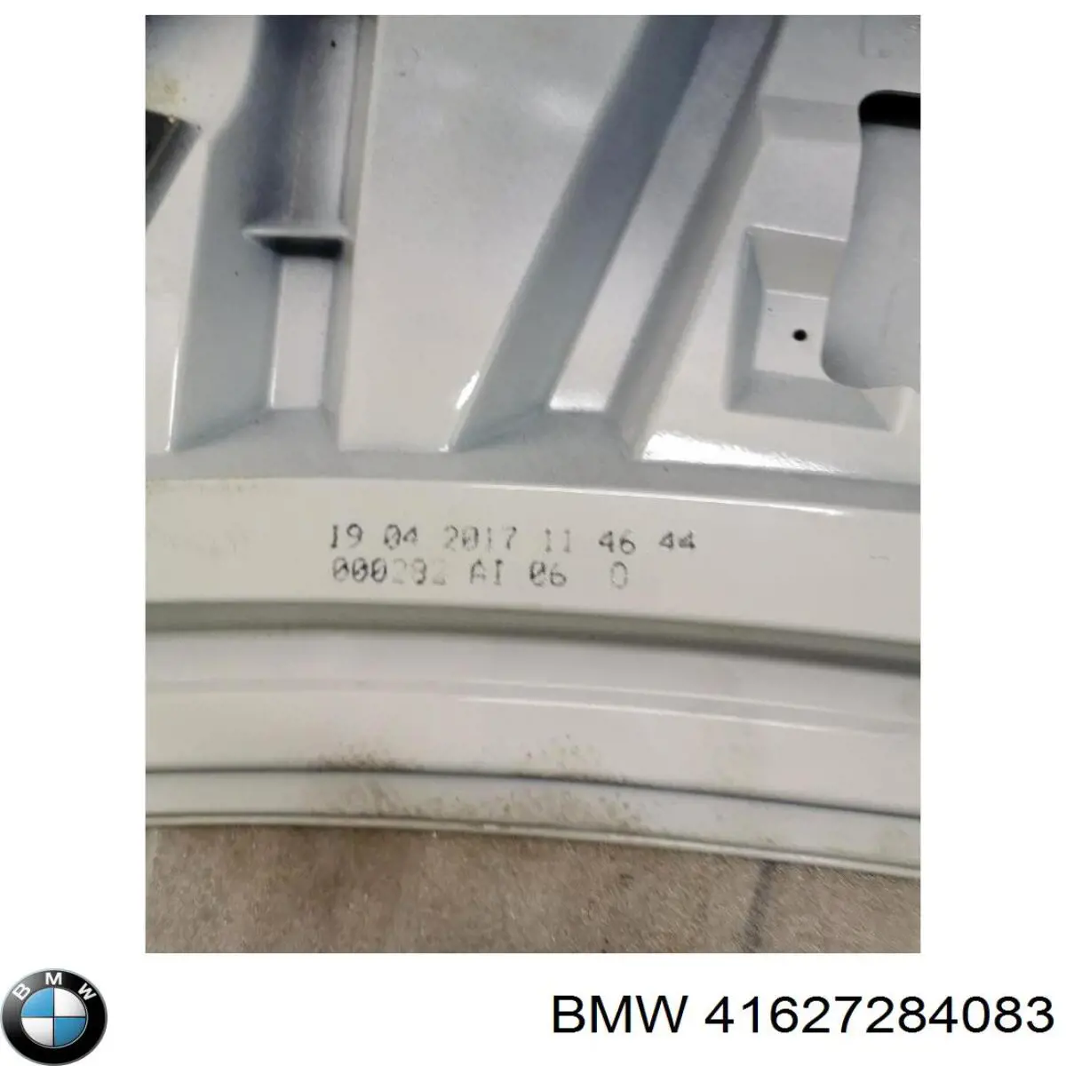 41627284083 BMW Кришка багажника