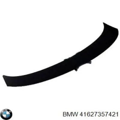 Купити 41627357421 BMW Петля третіх/п'ятих дверей
