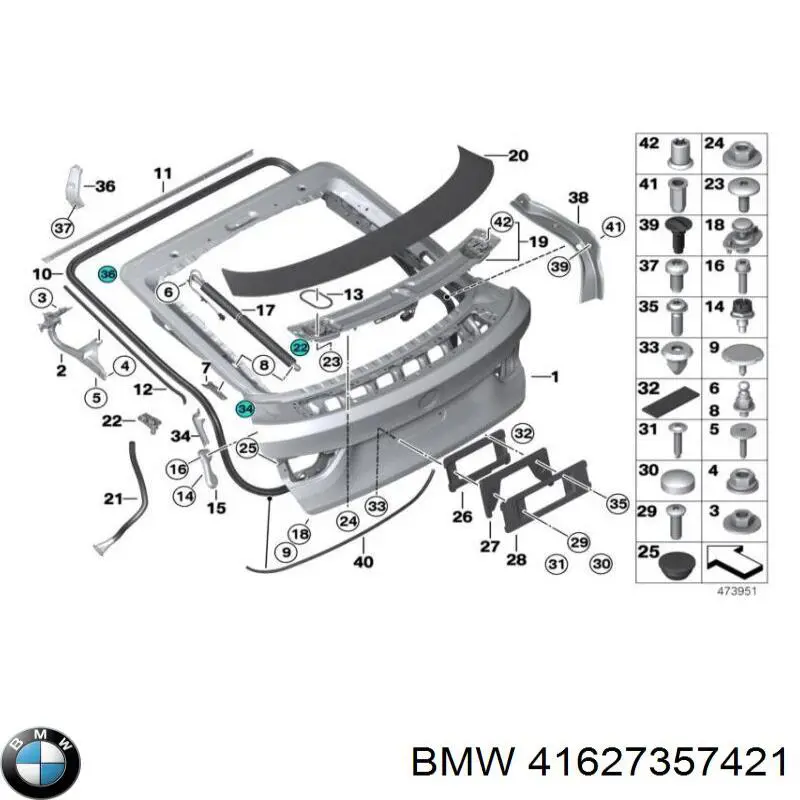 41627357421 BMW Навішування двері задньої (і механізм урівноваження замка дверей задка)