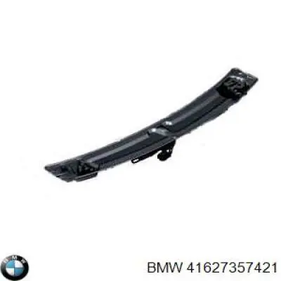 Завіса задніх дверей, ляди BMW 41627357421 ціна, від 38.01 USD