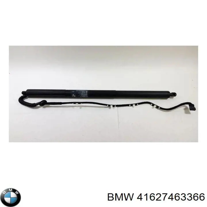 41627463366 BMW Кріплення кришки багажника