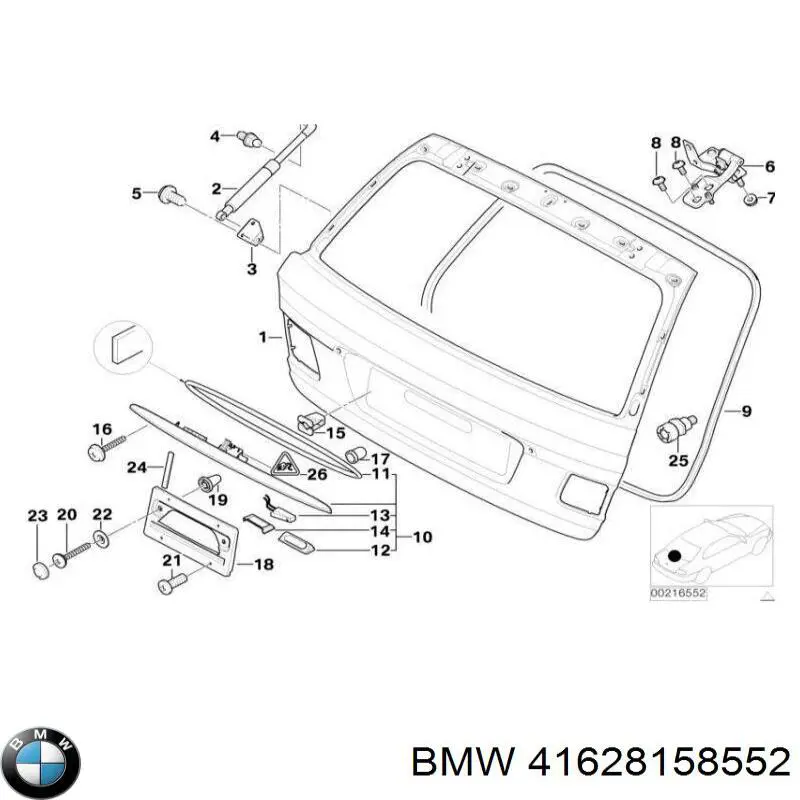 П'яті двері BMW 41628158552 ціна, від 70.54 USD