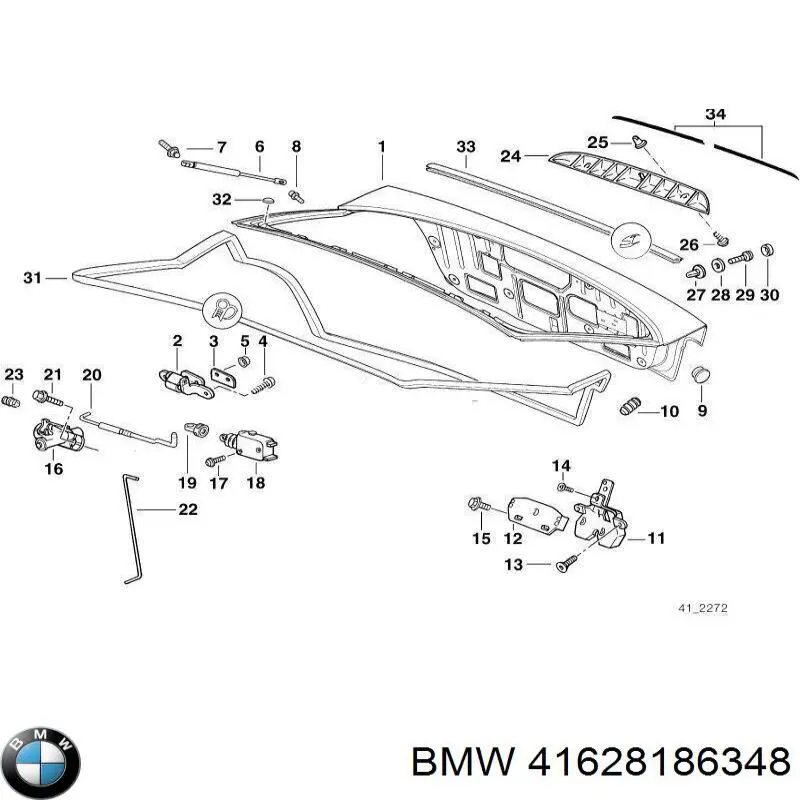 Купити 41628186348 BMW 