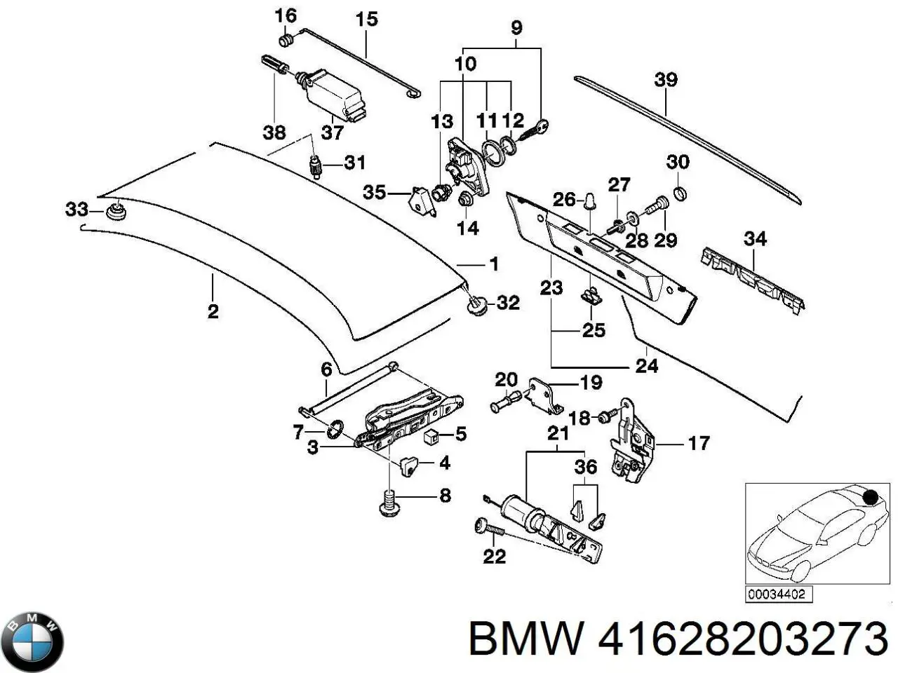 Завіса кришки багажника BMW 41628203273 ціна, від 83.81 USD