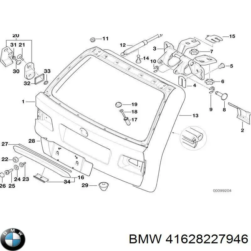 41628227946 BMW Кріплення кришки багажника