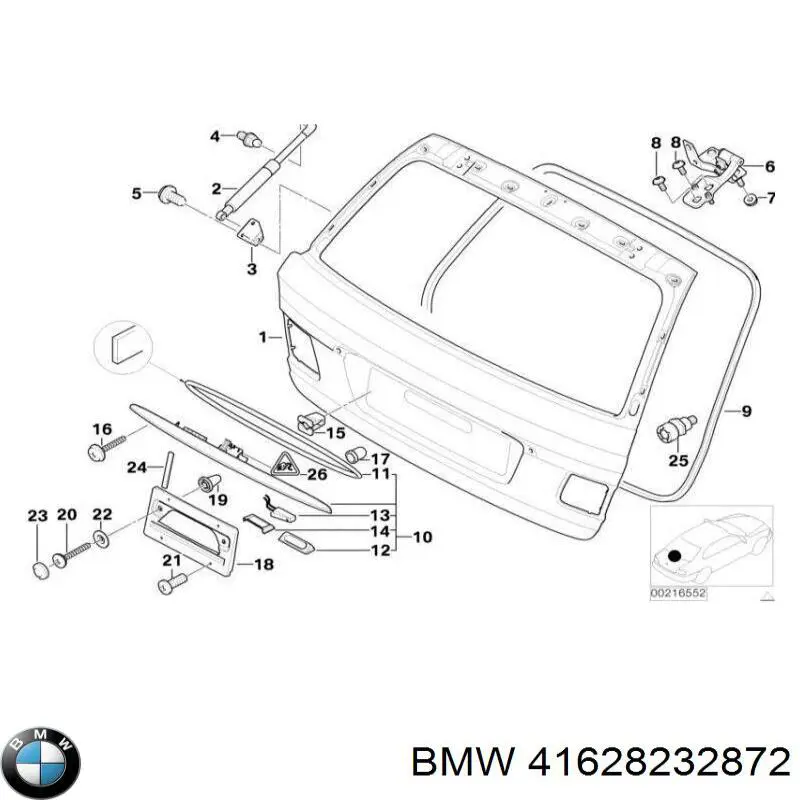 Купити 41628232872 BMW Навішування двері задньої (і механізм урівноваження замка дверей задка)