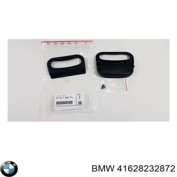 41628232872 BMW Петля багажника