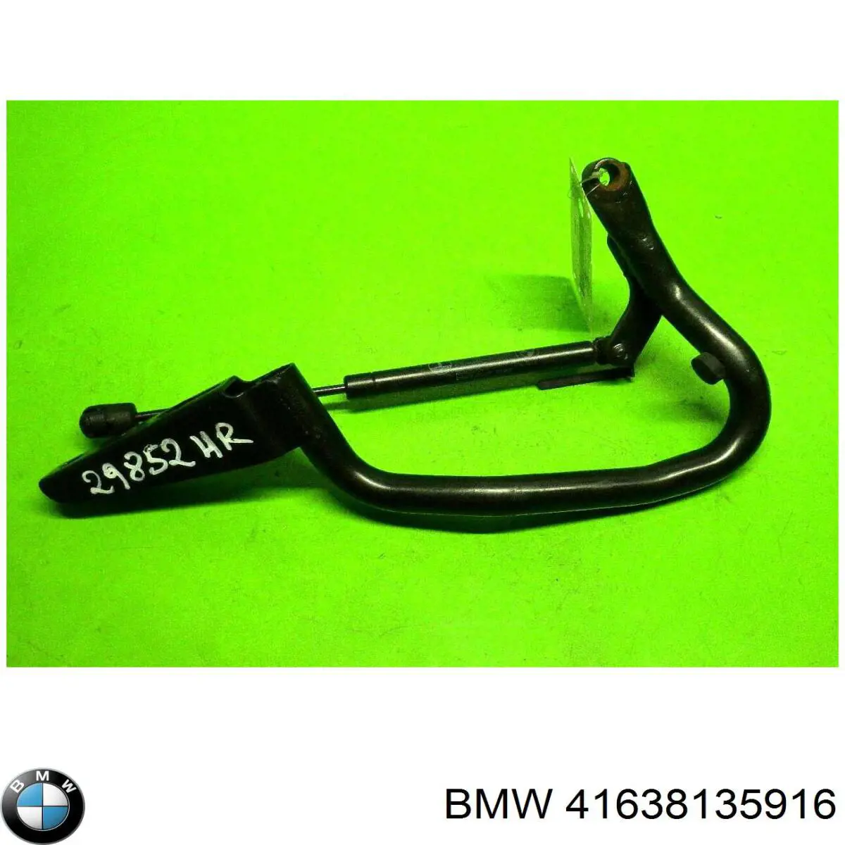 Купити 41638135916 BMW 