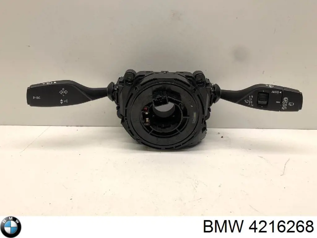  BMW 4216268 ціна, від 139.47 USD
