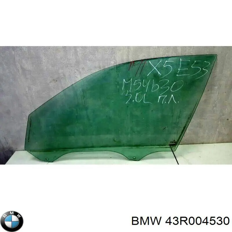  Tesla 43R004530 ціна, від 25.34 USD