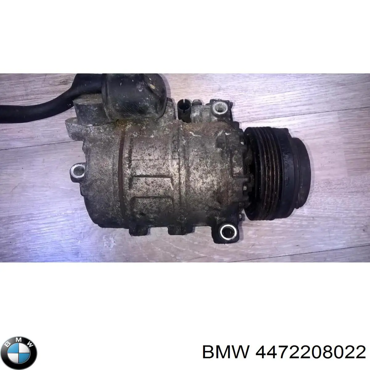 Компресор системи кондиціювання BMW 4472208022 ціна, від 195.73 USD