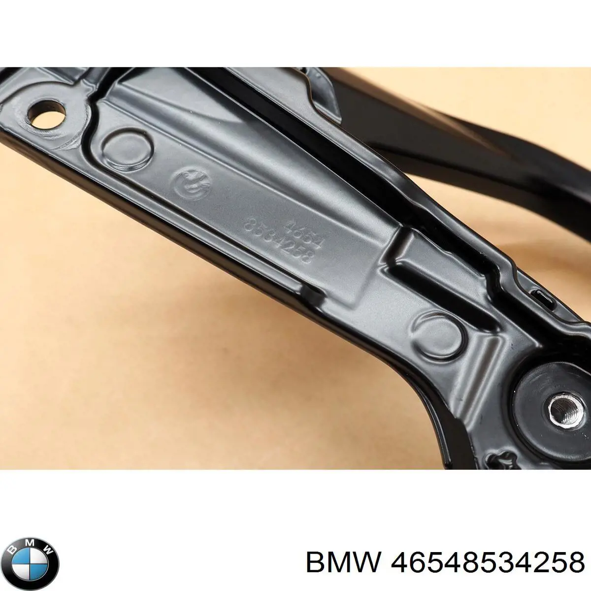 Купити 46548534258 BMW 