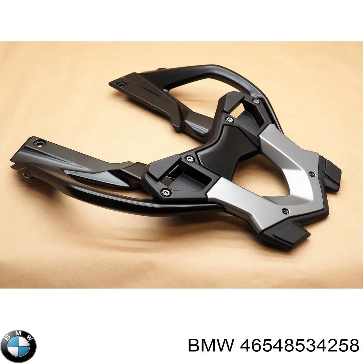  BMW 46548534258 ціна, від 195.97 USD