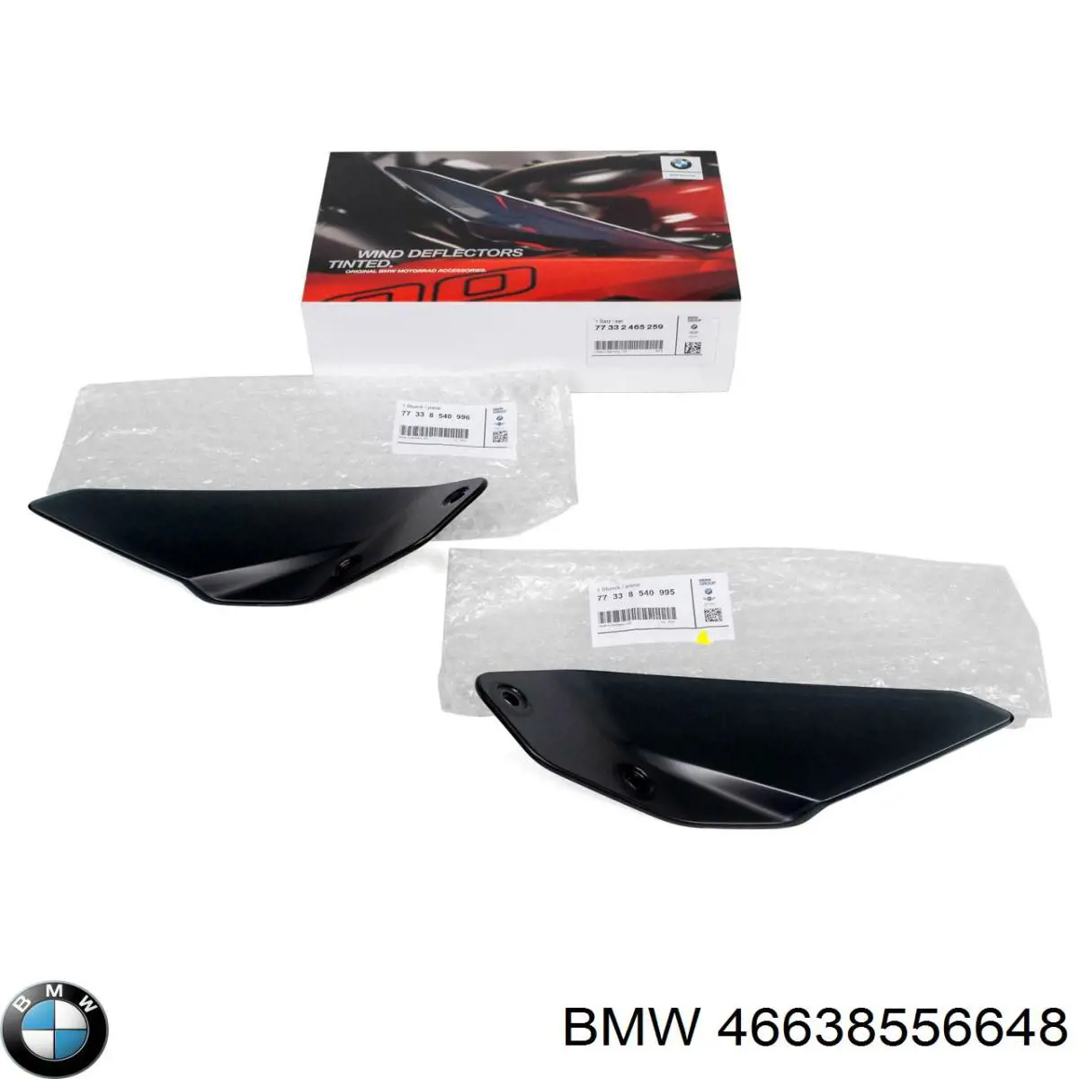  BMW 46638556648 ціна, від 25.33 USD