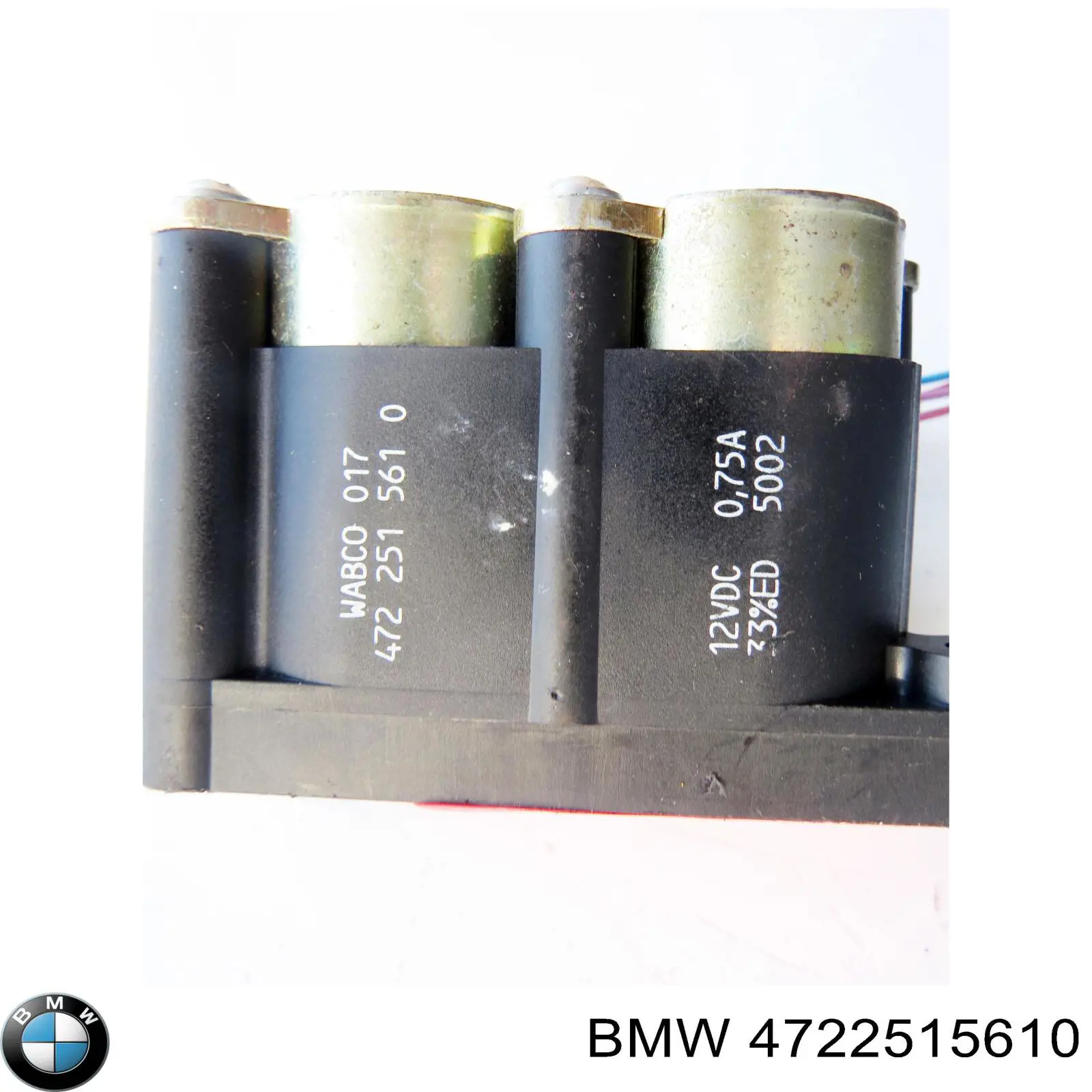  BMW 4722515610 ціна, від 62.08 USD