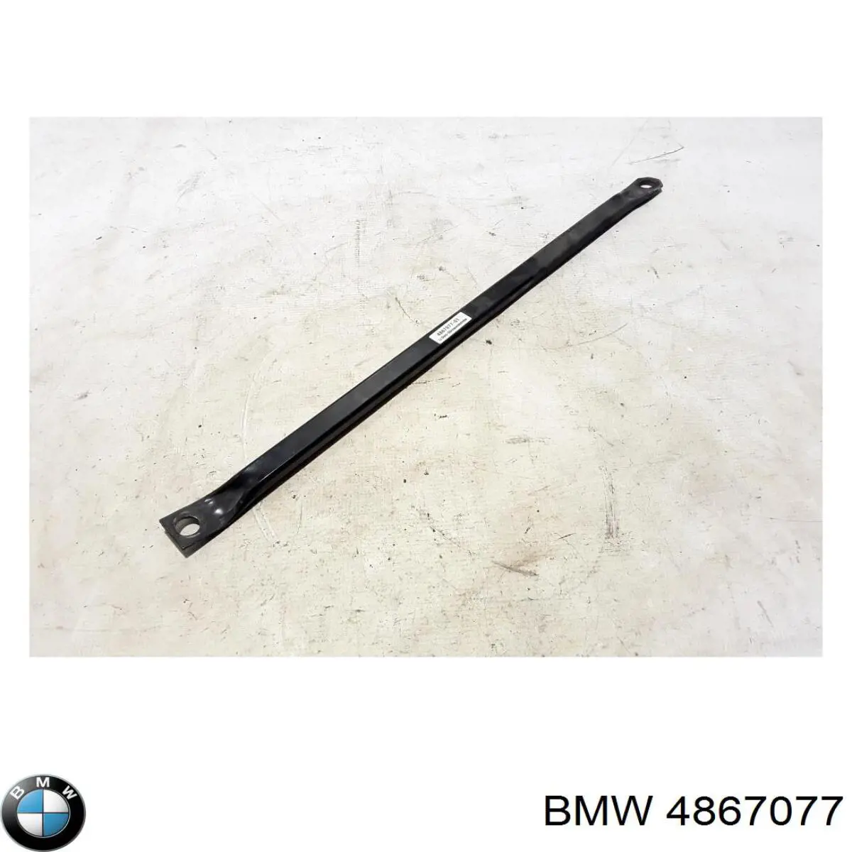 Купити 4867077 BMW 