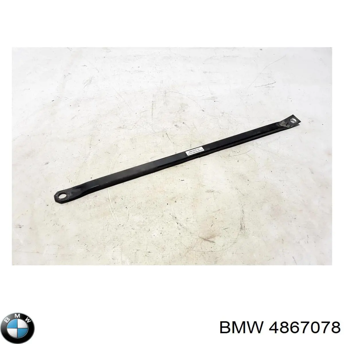 4867078 BMW 