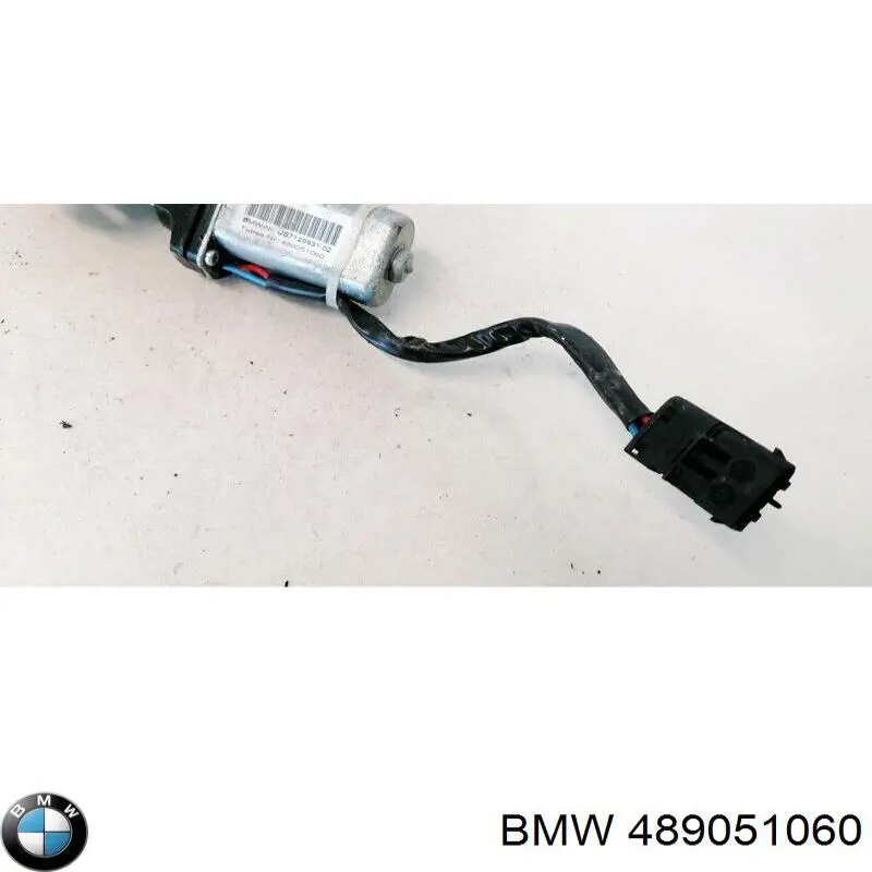  BMW 489051060 ціна, від 38.00 USD