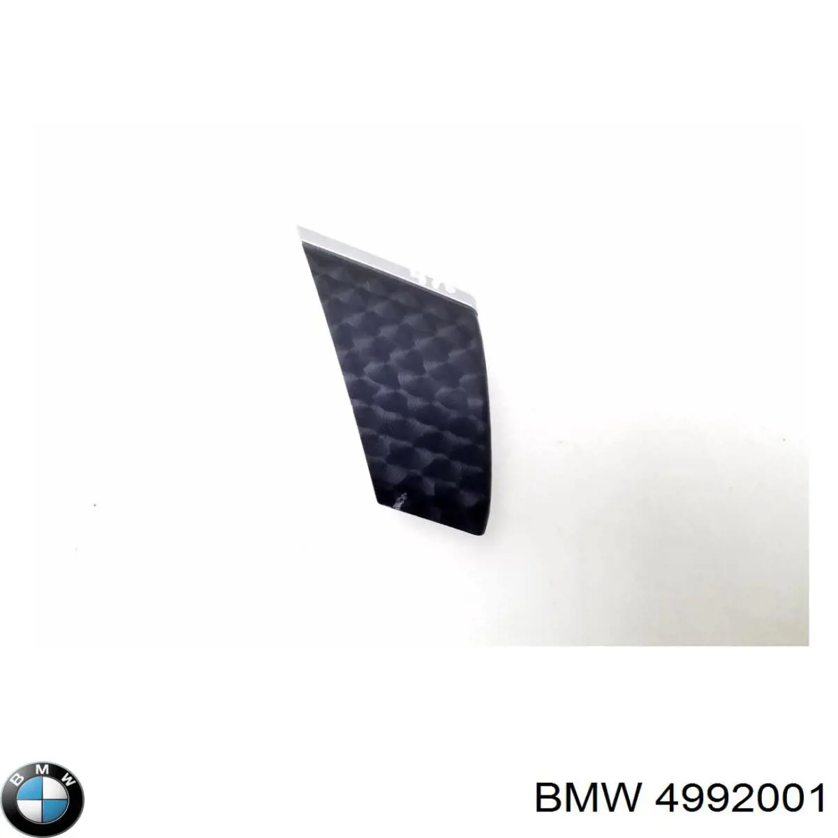 Купити 51456956842 BMW 