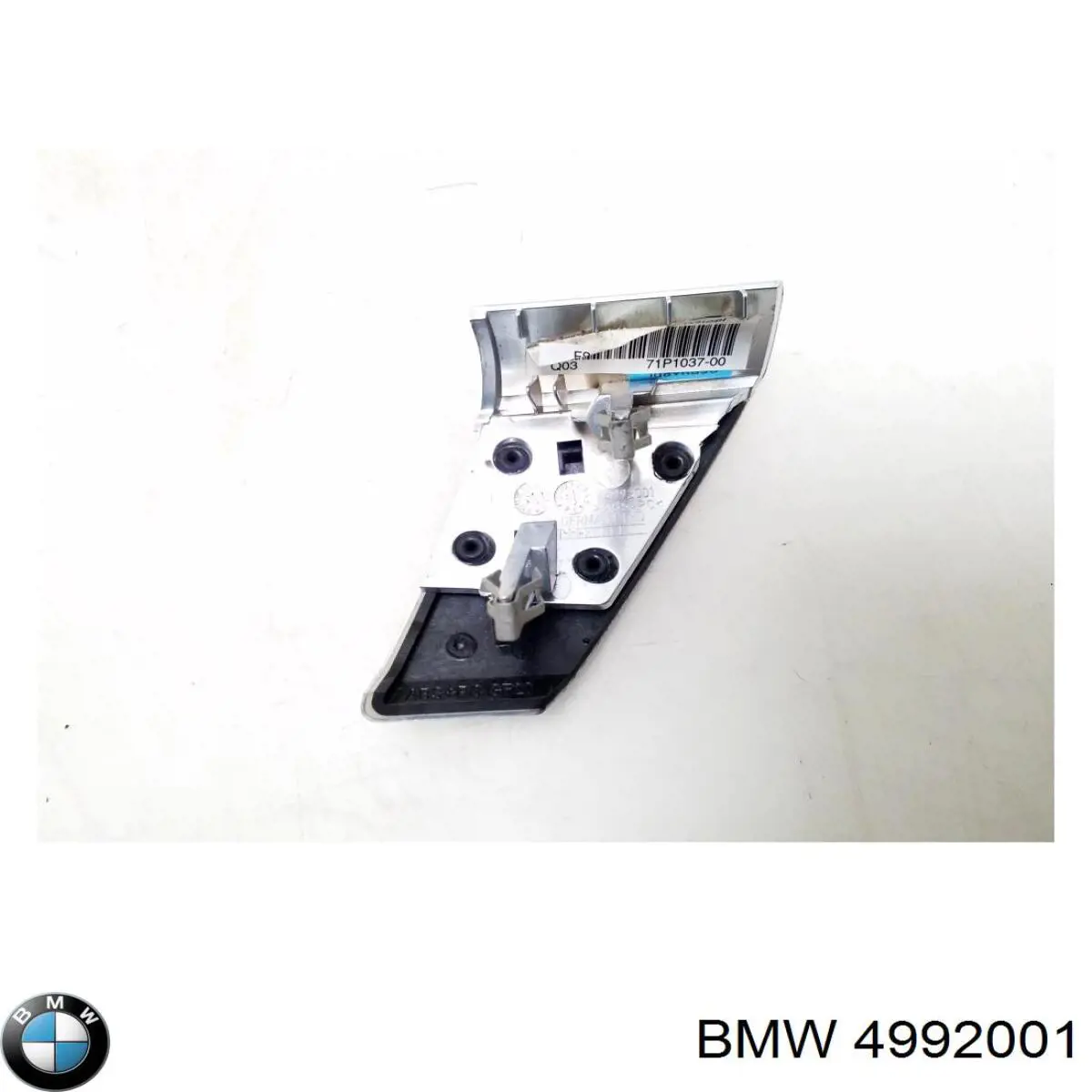 51456956842 BMW 