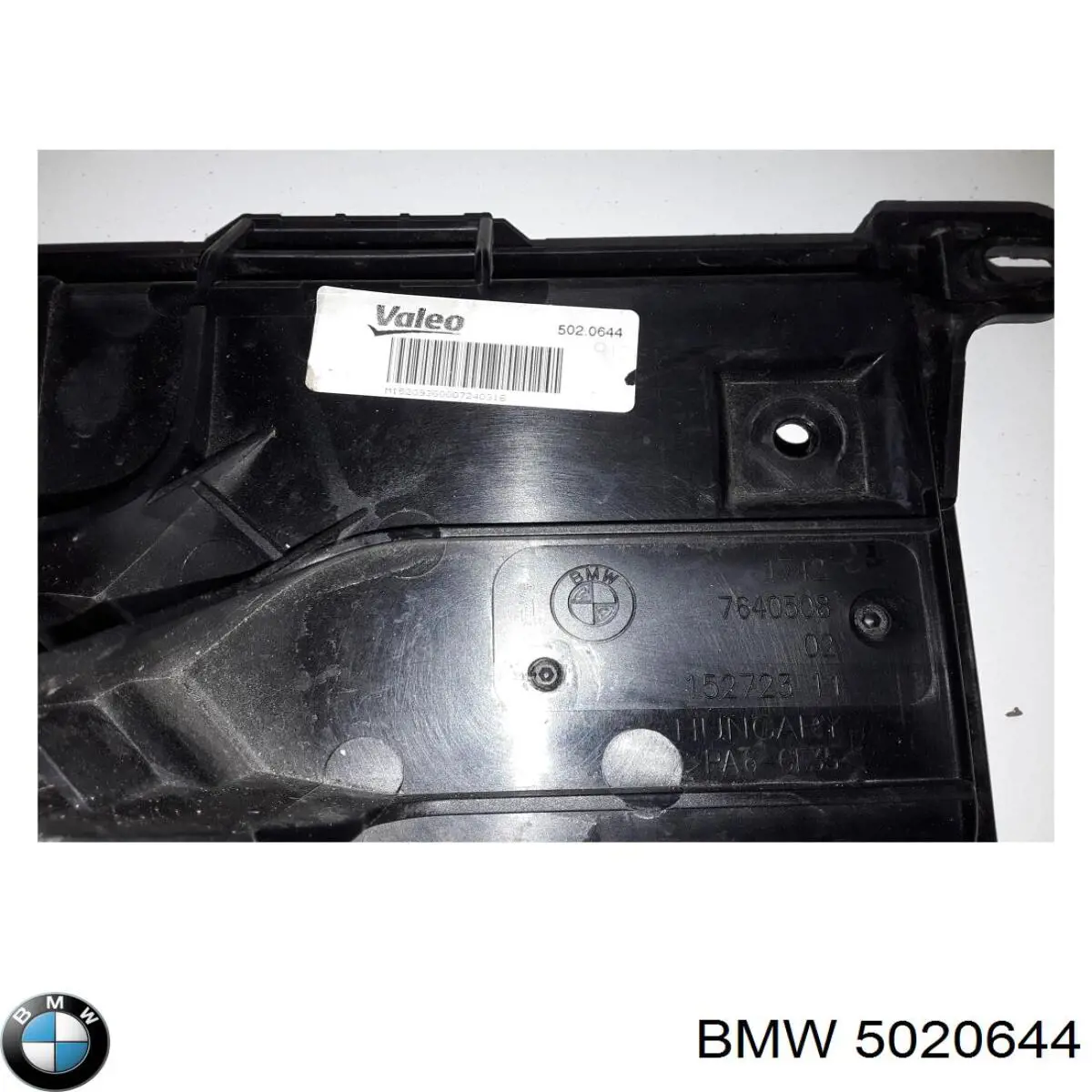 5020644 BMW 