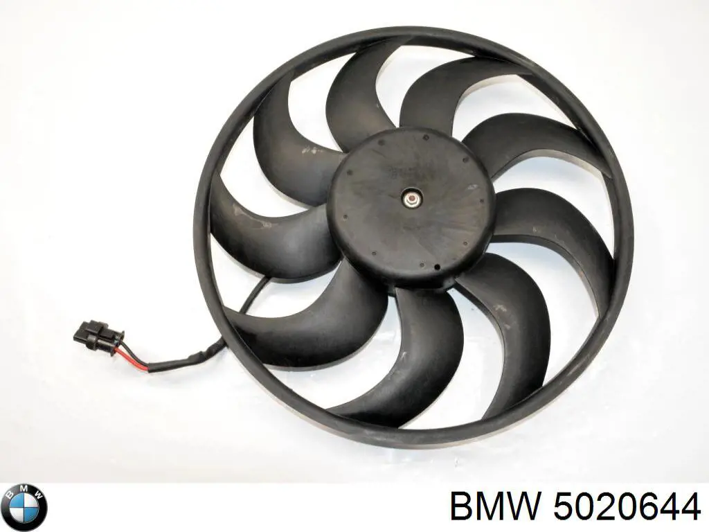 Купити 5020644 BMW 