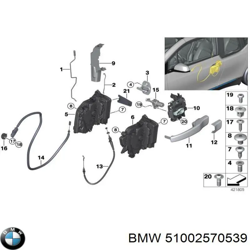 51007427335 BMW Двері пасажирськи задні ліві