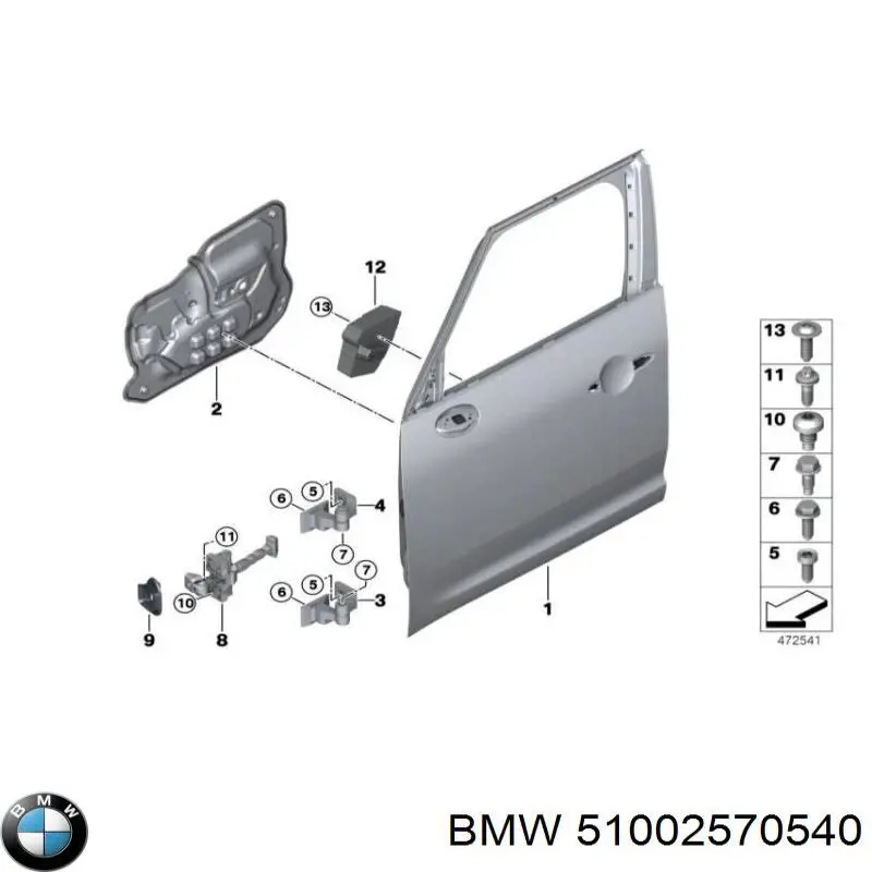 51007427336 BMW Двері пасажирські задні праві