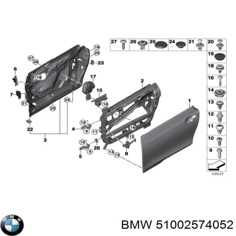 Двері передні, праві BMW 51007321814 ціна, від 126.41 USD